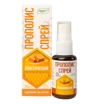 Прополис-спрей классический Эльзам 30 мл
