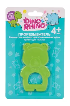 Прорезыватель DINO&RHINO Мишка (с 4 мес)