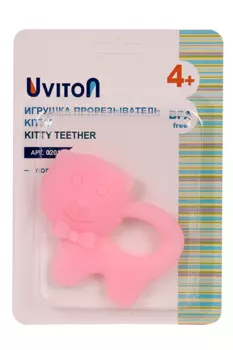 Прорезыватель Ювитон д/зубов охлаждающий доти кэт розовый (4+)