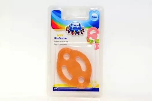 Прорезыватель Канпол НЛО мягкий розовый