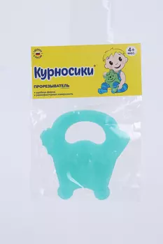 Прорезыватель Курносики д/зубов массажер д/десен дет, (23171)