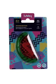 Прорезыватель Лабби с водой красно-зеленый