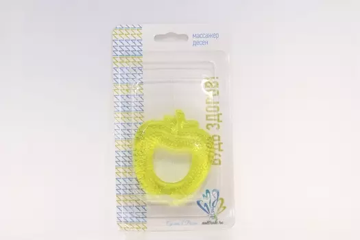 Прорезыватель-массажер Яблоко д/десен