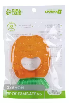 Прорезыватель охлаждающий «Ананас»