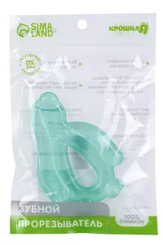 Прорезыватель охлаждающий «Пингвинчик», цвет МИКС