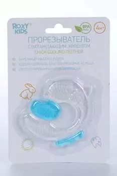 Прорезыватель Рокси Кидс Цыпленок охлажд эффект