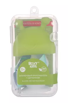 Прорезыватель ROXY KIDS Силиконовый Грибочек салатовый с держателем в футляре д/зубов