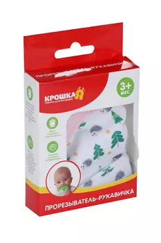 Прорезыватель рукавичка «Ежик», на липучке, цвет МИКС