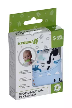 Прорезыватель рукавичка «Крокодильчик», на липучке, цвет МИКС
