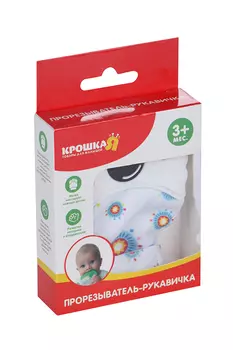 Прорезыватель рукавичка «Овечка», на липучке, цвет МИКС