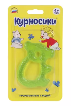 Прорезыватель с водой Коала