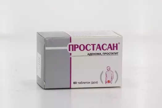 Простасан, 60 шт, таблетки подъязычные гомеопатические