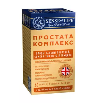 Простата Комплекс Sense of Life, 60 шт, капсулы
