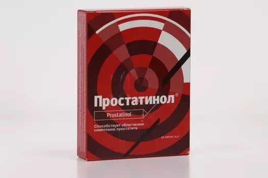 Простатинол, 0,5 г, 30 шт, капсулы
