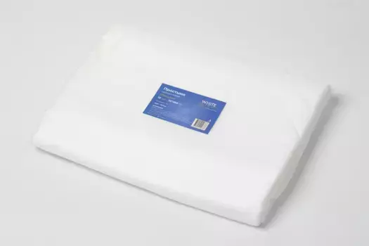 Простыня медицинская 70*200 пачка спанбонд 15 A1 белый №10, 10 шт. РУ