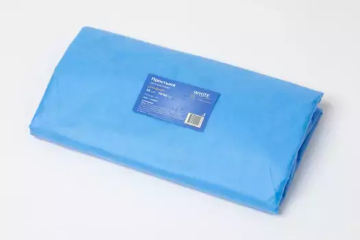 Простыня медицинская 70*80 пачка спанбонд 15 A1 голубой №20, 20 шт. РУ