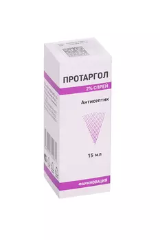 Протаргол 2%, 15 мл, спрей