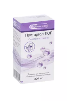Протаргол-Лор, 200 мг, 2 шт, таблетки растворимые