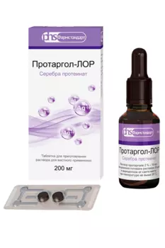Протаргол-Лор 200 мг, 2 шт, таблетки для приготовления раствора для местного применения с насадкой-распылителем