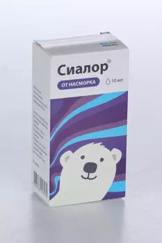 Протаргол Сиалор 200 мг, таблетки для приготовления раствора для местного применения в комплекте с растворителем 10 мл