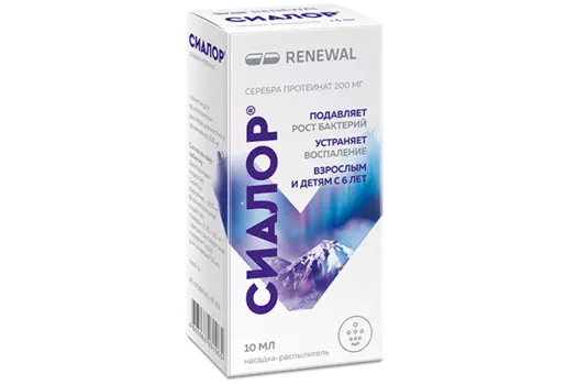 Протаргол Сиалор 200 мг, таблетки для приготовления раствора для местного применения компл с раст-ем 10 мл+насадка распылитель