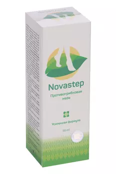 Противогрибковая мазь Novastep, 50 мл