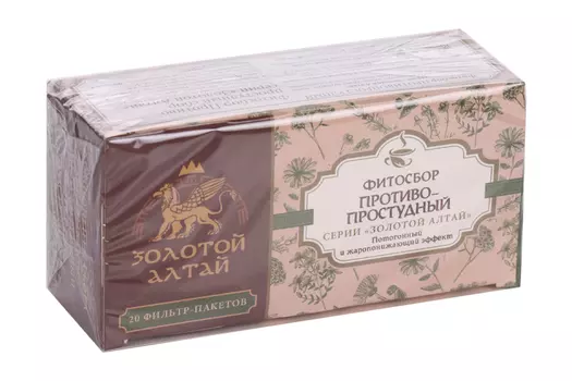 Противопростудный фитосбор Золотой Алтай, 1,5 г, 20 шт, Алсу
