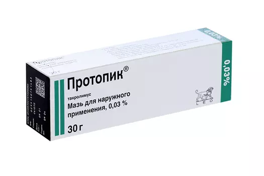 Протопик 0.03%, 30 г, мазь для наружного применения