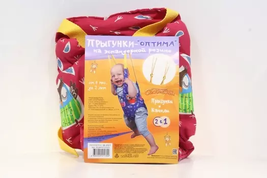 Прыгунки Спортбэби оптима на экспандерной резине красный