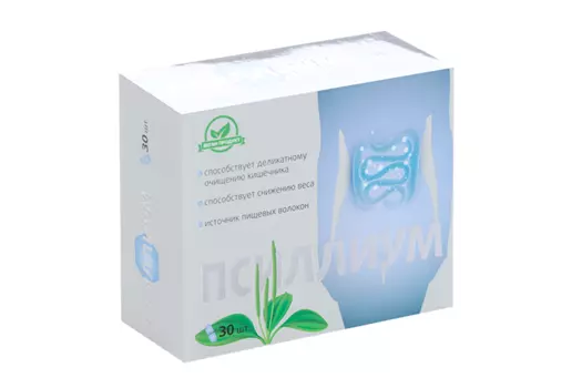Псиллиум д/улучшения работы ЖКТ, 750 мг, 30 шт, капсулы