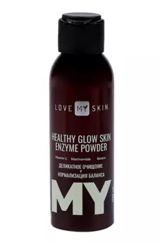 Пудра энзим LOVE MY SKIN HEALTHY GLOW SKIN ENZYME POWDER Естес сиян кожи д/умыв, 100 мл