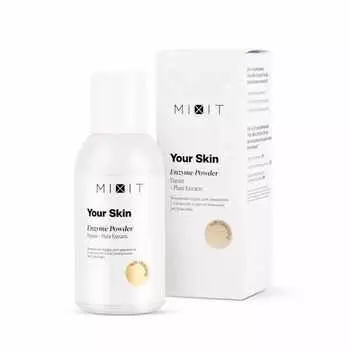 Пудра энзимная LOVE MY SKIN EXTRA HYDRATING ENZYME POWDER увлаж д/умывания, 100 мл