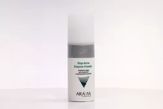 Пудра Аравия Профешион Стоп акне энзимн д/умывания с азелаиновой к-той, 150 мл