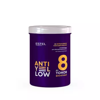 Пудра Estel Anti-Yellow д/обесцвечивания волос до 8 тонов 500 г