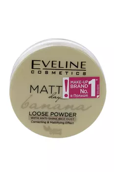 Пудра EVELINE matt my day loose powder матирующая д/фиксации макияжа оттенка banana 6 г