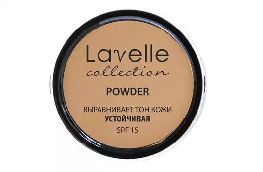 Пудра LavelleCollection PD-12 компактная устойчивая SPF-15 Powder тон 04 натурально-бежевый