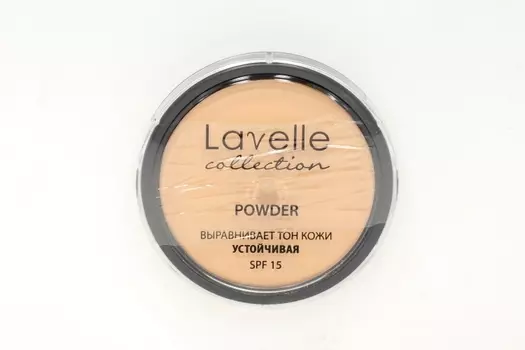 Пудра LavelleCollection PD-12 компактная устойчивая SPF-15 Powder тон 01 светлый