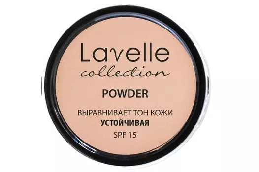 Пудра LavelleCollection PD-12 компактная устойчивая SPF-15 Powder тон 02 розовый