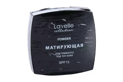Пудра LavelleCollection PD-14 компактная матирующая SPF-15 Powder тон 03 бежевый