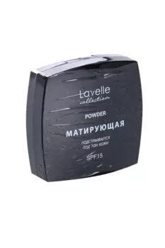 Пудра LavelleCollection PD-14 компактная матирующая SPF-15 Powder тон 02 розовый