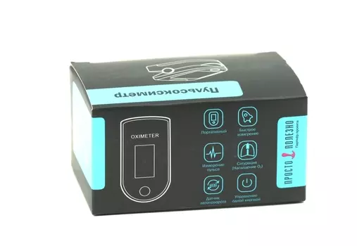 Пульсоксиметр Просто Полезно