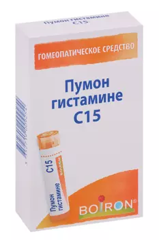 Пумон гистамине, 4 г, гранулы гомеопатические C15