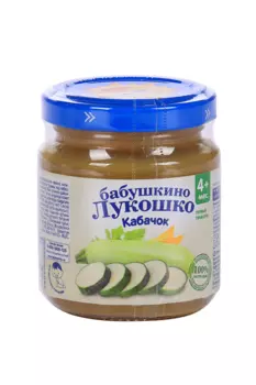 Пюре Бабушкино лукошко Кабачок (с 4 мес), 100 г