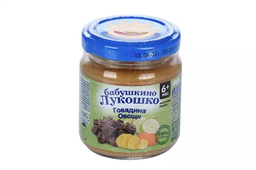 Пюре Бабушкино Лукошко Рагу овощное с говядиной, 100 г