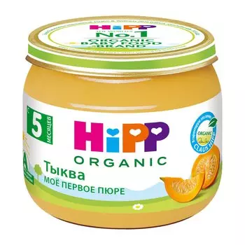 Пюре Хипп Мое первое пюре тыква (с 5 мес), 80 г