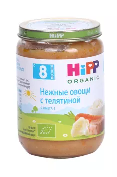 Пюре Хипп Нежные овощи с телятиной (с 8 мес), 190 г