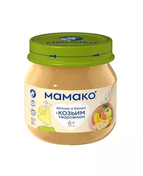 Пюре Мамако яблоко с бананом с козьим творогом, 80 г