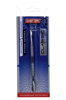 Пушер-шабер Silver Star маленькие заостренный топорик/вогнутая лопатка АТ 950 CLASSIC