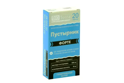 Пустырник Форте, 500 мг, 20 шт, таблетки