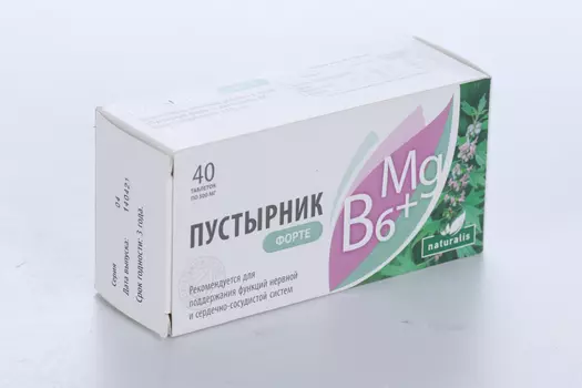 Пустырник Форте Naturalis Магний В6, 40 шт, таблетки